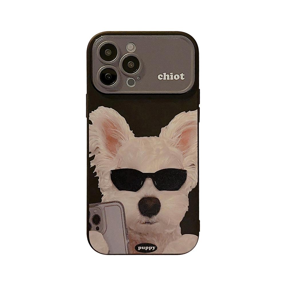 Applicable To Apple IPhone 14 Mobile Phone Case Sunglasses Dog 15 Promax Trendy Cool Personality 11 Original 16 Silicone 13