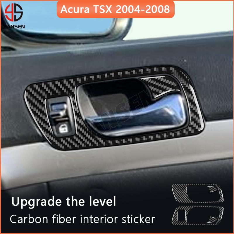 Car Inner Door Handle Panel Cover Trim Carbon Fiber Sticker for Acura TSX 2004 2005 2006 2007 2008 Accessories
