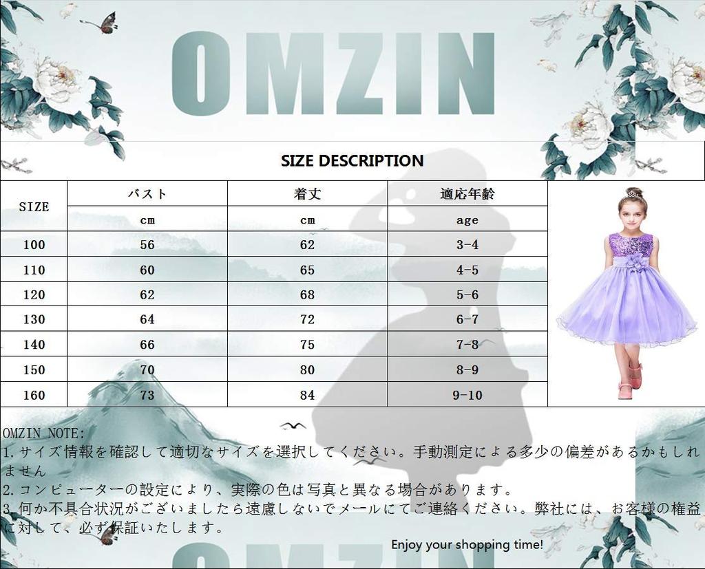 OMZIN Perfect for Piano Formal Kindergarten Entrance and Sizes and Includes Gift Card Children's Dress, Recitals, Parties, Concerts, Occasions,