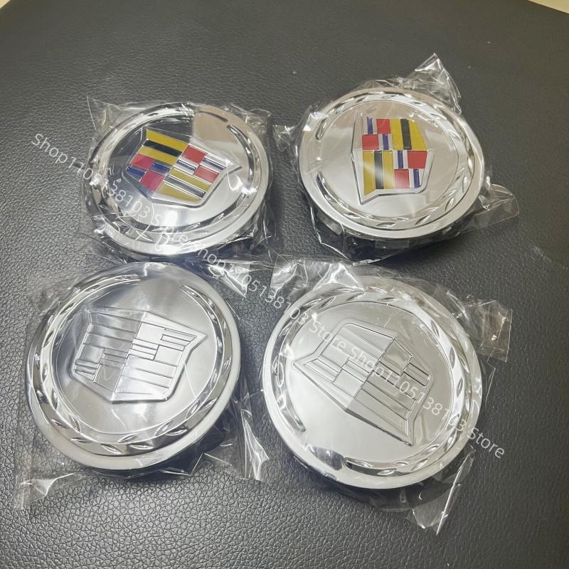 4pcs ABS car wheel hub center cover badges 83mm Cadillac Escalade steel wheel hub cover modification small cover 9595891