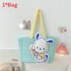 Cute Bunny Canvas Tote Bag With Magnetic Closure For Daily Use And Students
