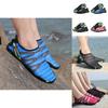 Versatile Unisex Upstream Skin Shoes For Water Sports Aqua Socks Yoga Swim