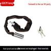 Heavy-Duty Anti-Theft Chain Lock for Bikes, Scooters, and Motorcycles