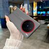 Plain Leather Middle Stitching Style Red Heightened Lens Ring Case For VIVO X200 Ultra X200s X200 Pro Mini X200 Pro Slim Cover