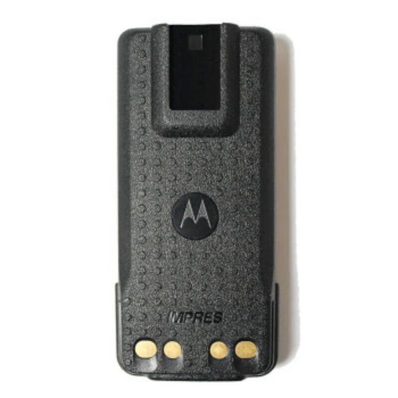 Motorola PMNN4489 Explosion-Proof Battery (CN version)