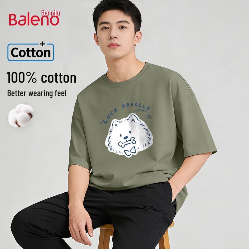 Baleno Puppy Bone Graphic Cotton T-Shirt 4XL
