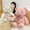 Large Plush Teddy Bear with Polka Dot Ribbon - Perfect Hugging Gift for Birthdays