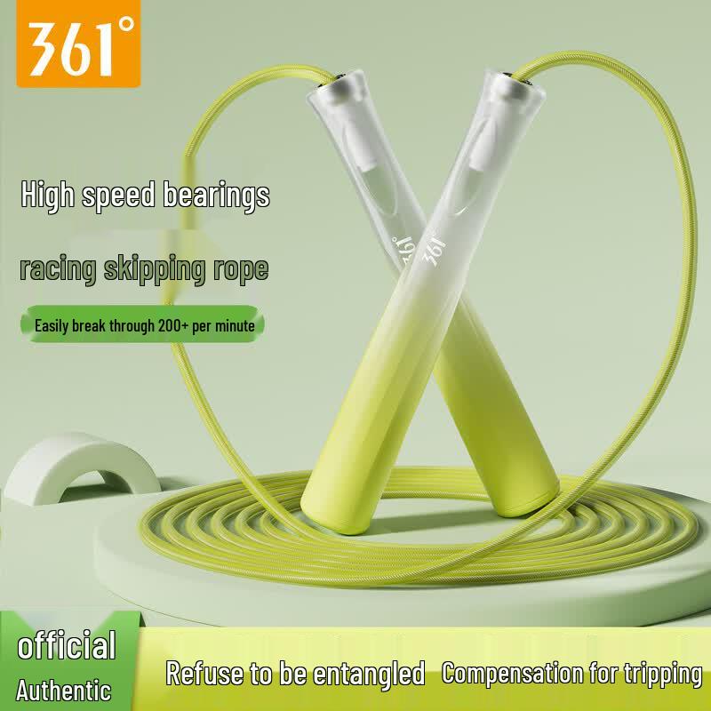 361° Tangle-Free Bearing Speed Jump Rope