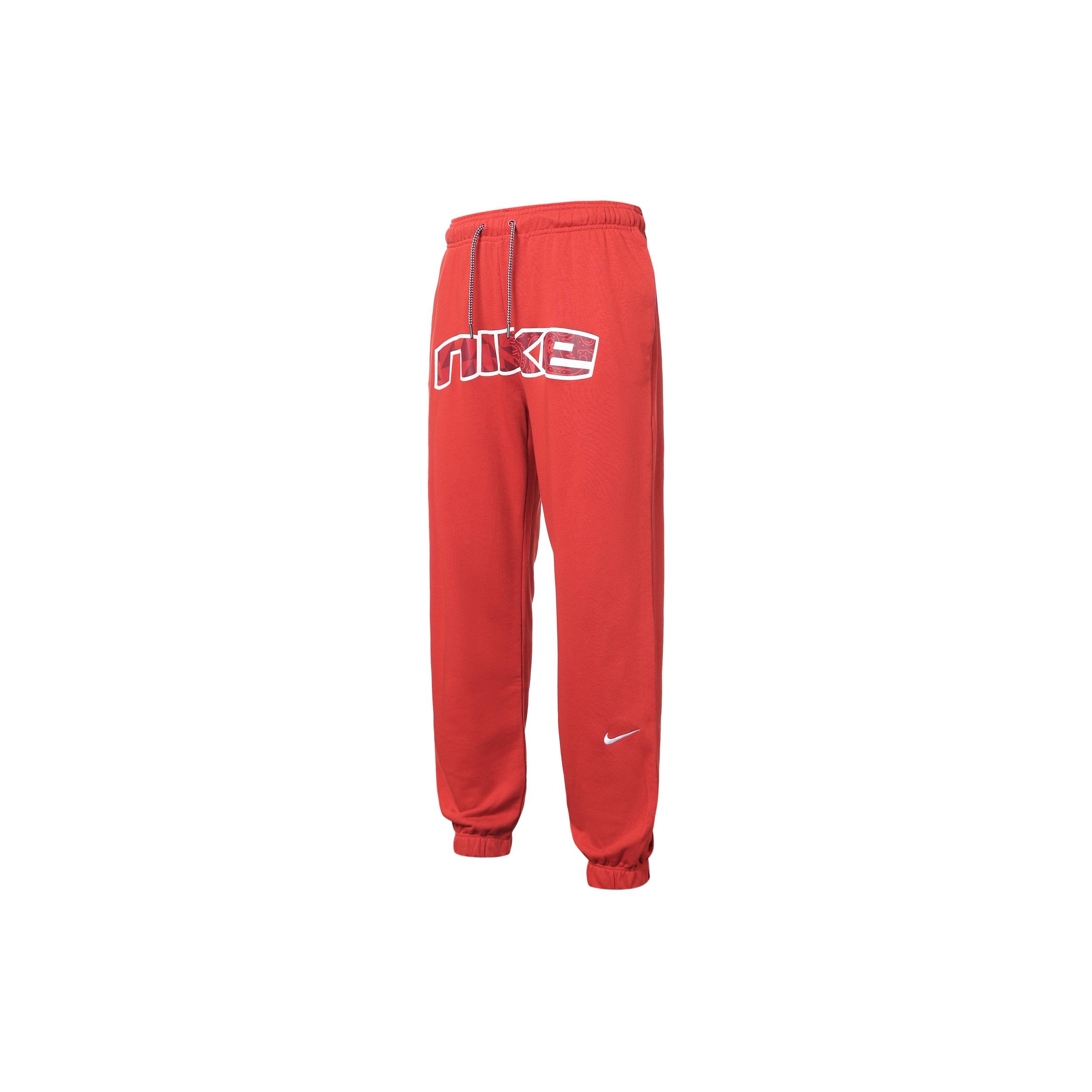 

New Nike Knitted Sweatpants Women s Mysterious Red FQ0367-666 XL