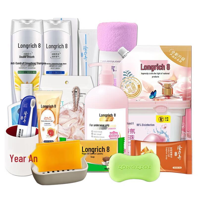 LONGRICH 15-Piece Hair & Body Care Gift Set