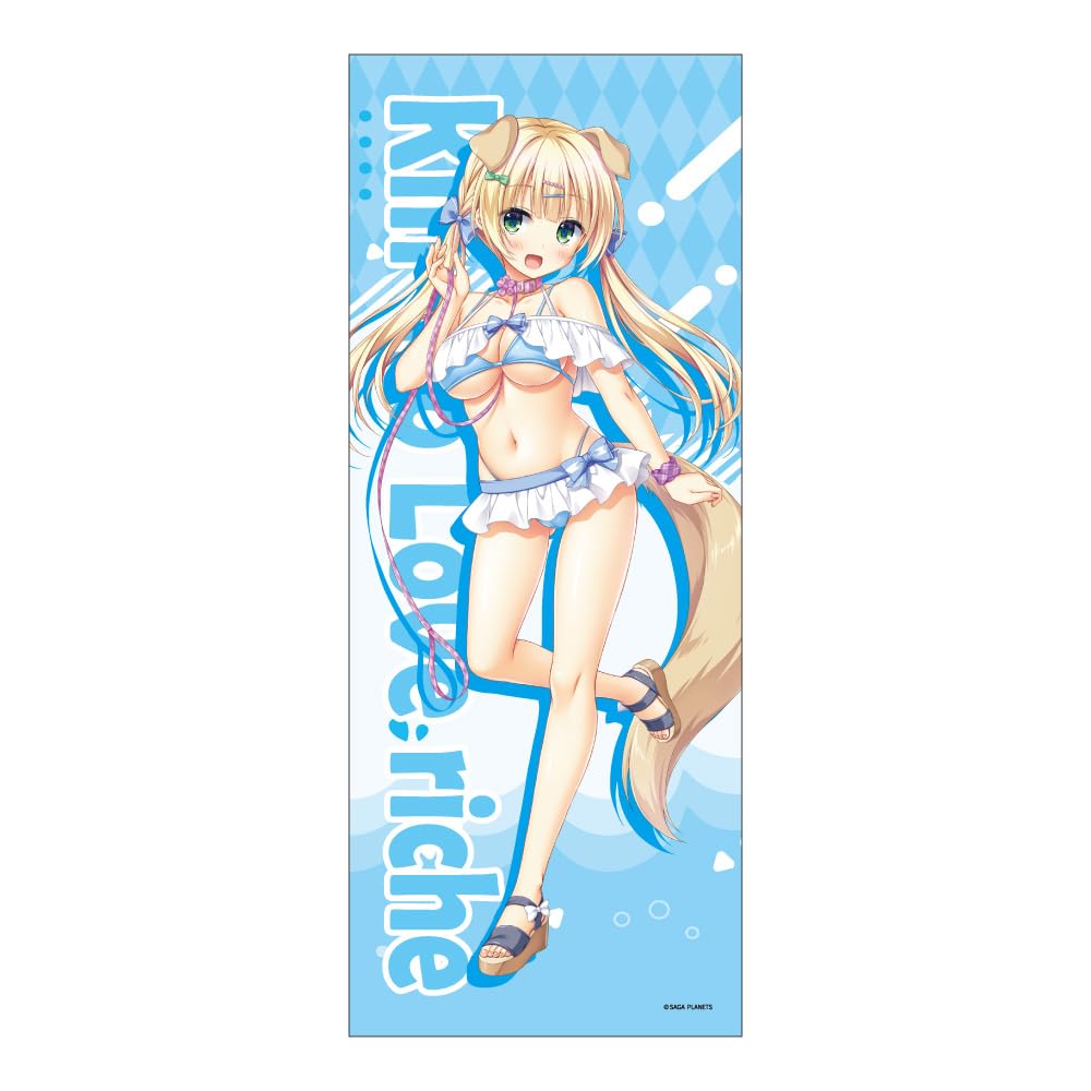 

Loveriche Silvia Le Cruz Crown Soltilege Sisua Original Face Towel Dog Kin iro ver.