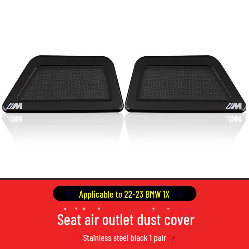 

BMW 7 серии 5 серии IX 740lii пылезащитный кожух для кондиционера под сиденьем