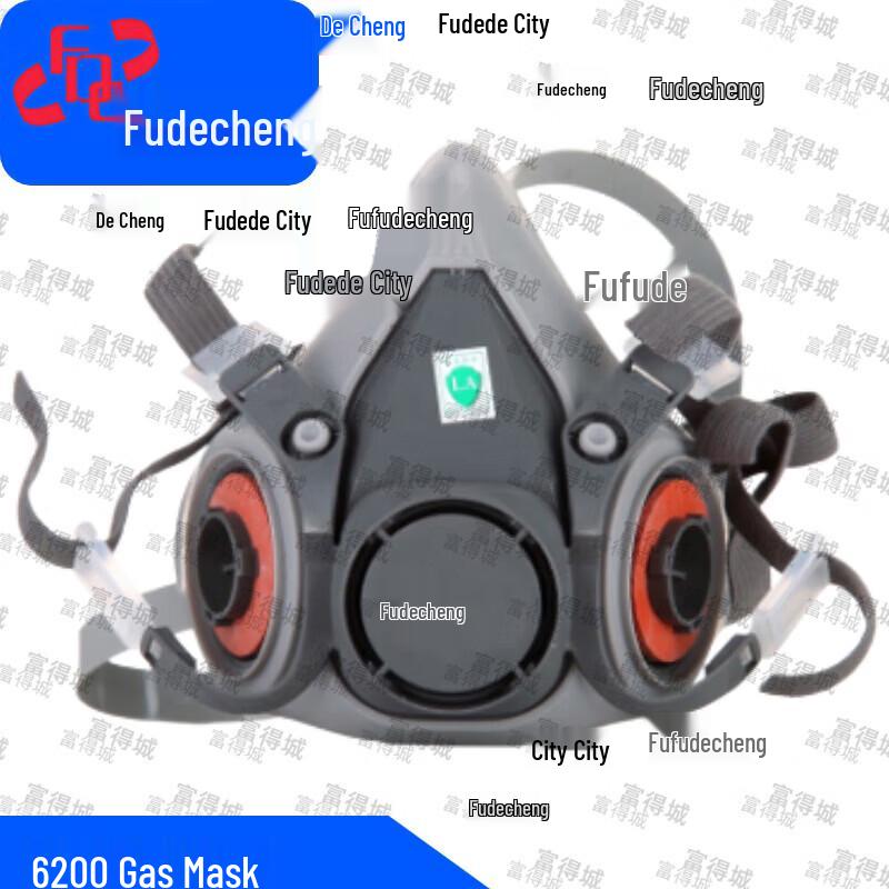 Fudecheng Respirator Masks and Accessories