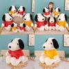 Stuffed Dressed Animal Cute Dog Cartoon Children Holiday Gifts Dolls
