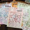Cusutul și lucrul manual – Scrapbooking