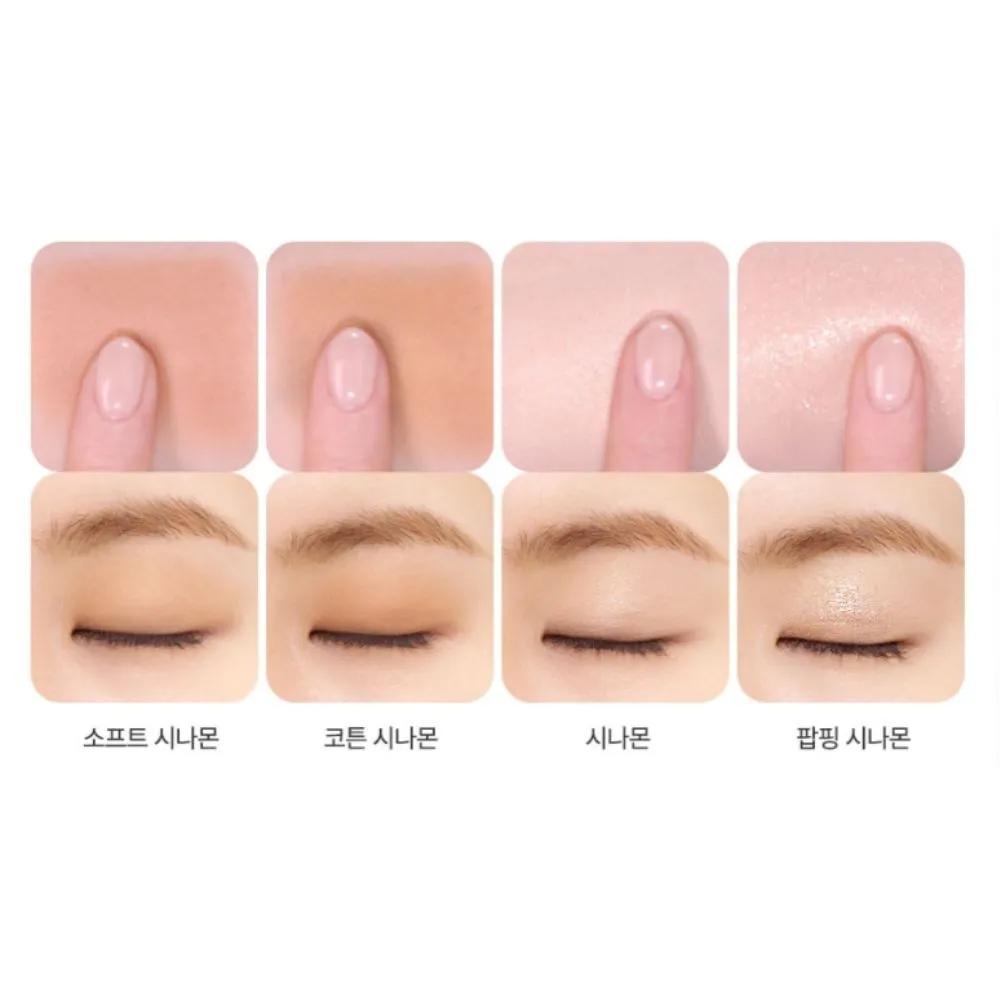 Kate Popping Pearl Swatched Eyeshadow Palette BE-1 Cinnamon Pop