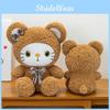 Little Bowknot Bear Cat Cartoon Plush Toys Soft Fill Doll Children Birthday Gift