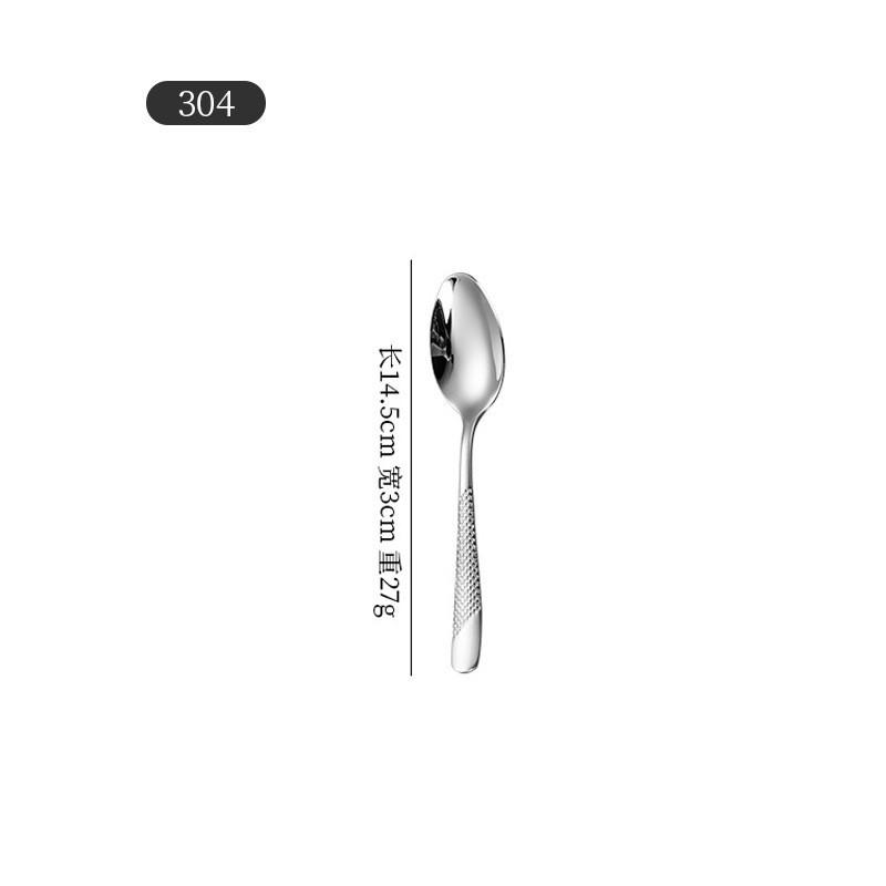 Cross 304 Stainless Steel Star Diamond Tableware Set: Steak Knife, Fork, Spoon, and Teaspoon for Home and Hotel Use