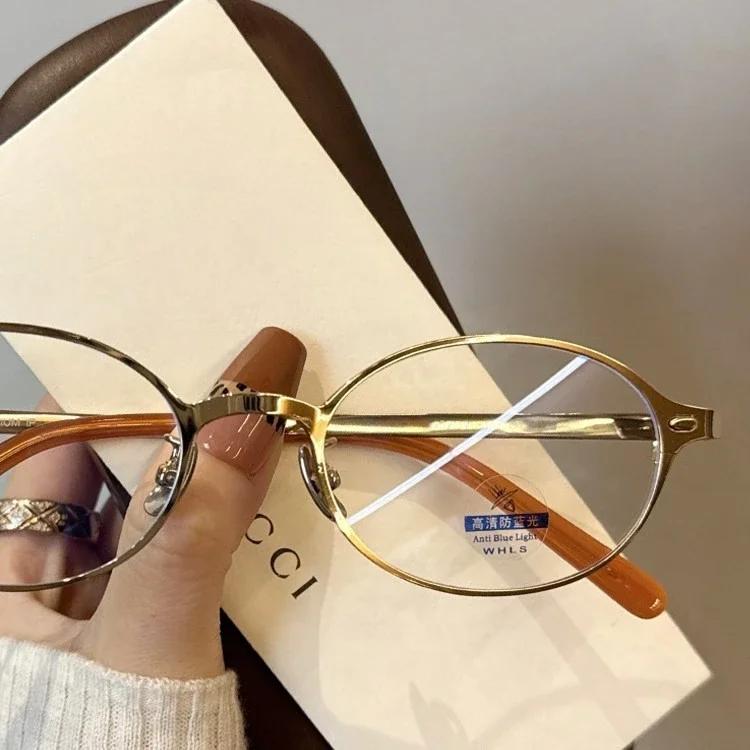 Ultra Light Titanium Frame Elliptical Frame Myopia Glasses With A Degree Range Of -1.0 To - 4.0 Anti Blue Light Style