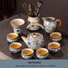 Ting Le Blue & White Porcelain Kung Fu Tea Set