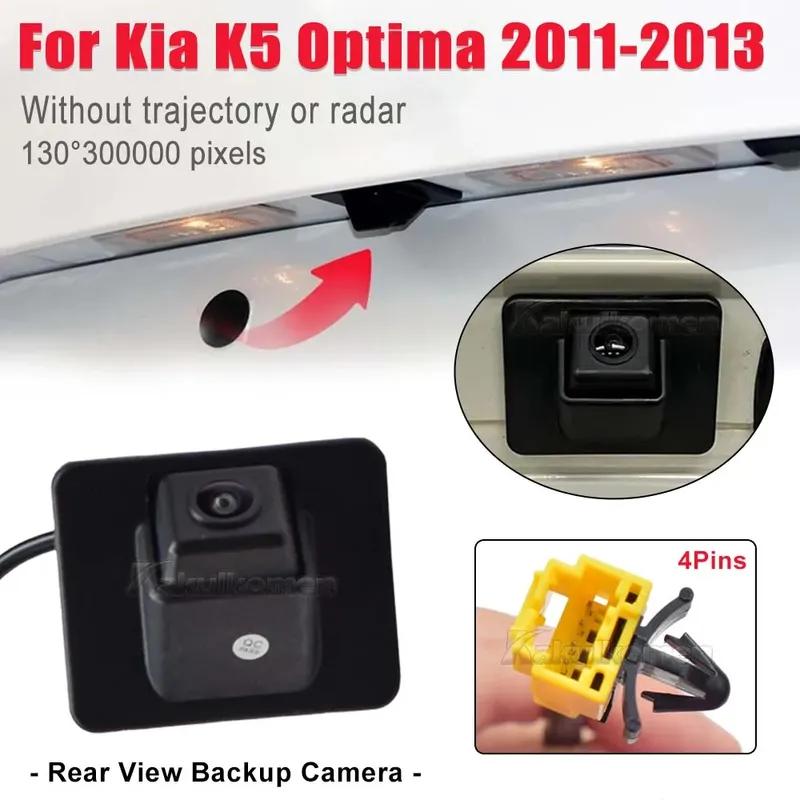 Car Reverse Camera 95760-4M001 957604M001 Parking Assist Camera Auto Accessories Replacement For KIA Optima K5 2011-2014