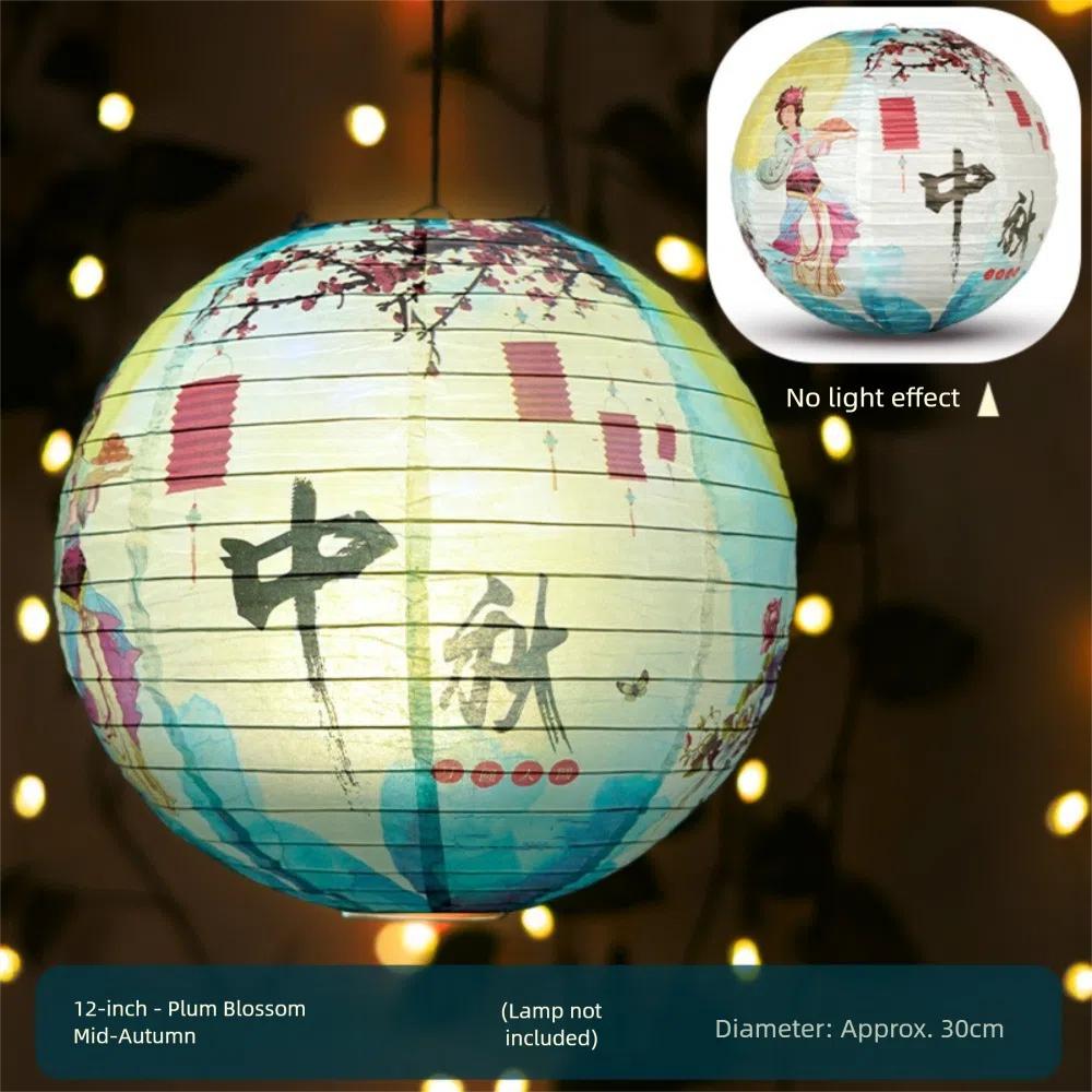 3D Mid-Autumn Festival Lantern Paper Rabbit Mid Autumn Lantern Paper Lantern Round Flower Lamp Chinese Mid Autumn Lantern