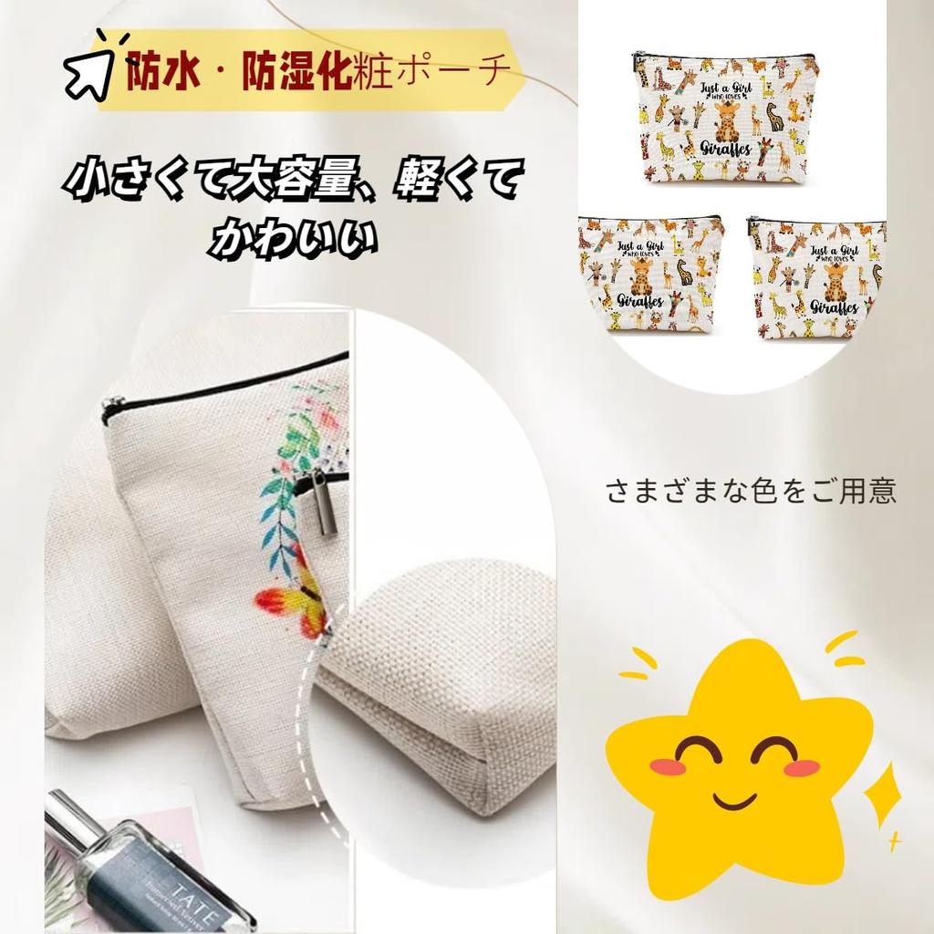 Tumecos Kosmetyczka Moneta Makijaż Zwierzę Podpaska Mały Przedmiot Nadruk Zestaw 3 Torebka, Portmonetka, Saszetka, Wodoodporna, Nadruk, Przenośna, Podróżna, Torba, Chusteczki,