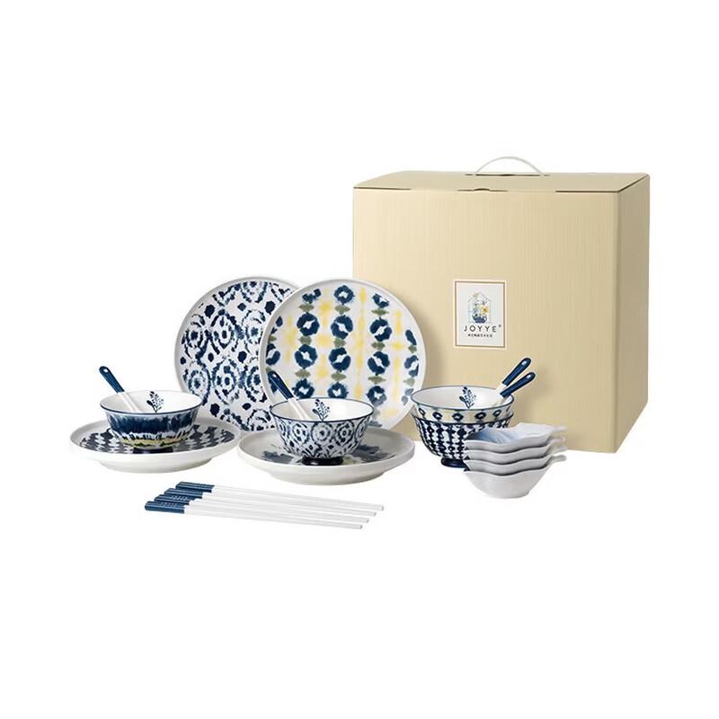 JOYYE 20-Piece Blue Dye Floral Ceramic Dinnerware Set