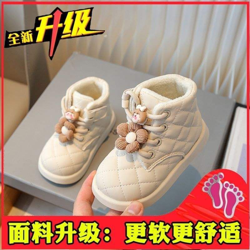 

2025 зимние вельветовые хлопковые ботинки для девочек, детские ботинки Мартин, женские ботинки на мягкой подошве, хлопковые ботинки Бобо, детские теплые зимние ботинки foot length increase 1cm to choose бежевый