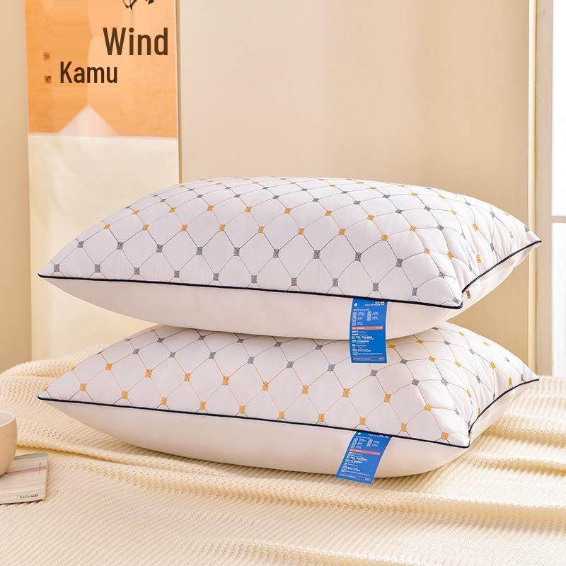 Starry Sky Feather Velvet Cervical Pillow with Quilted Embroidery - Non-Sinking, Ideal for Home, Student Dorms, Hotels