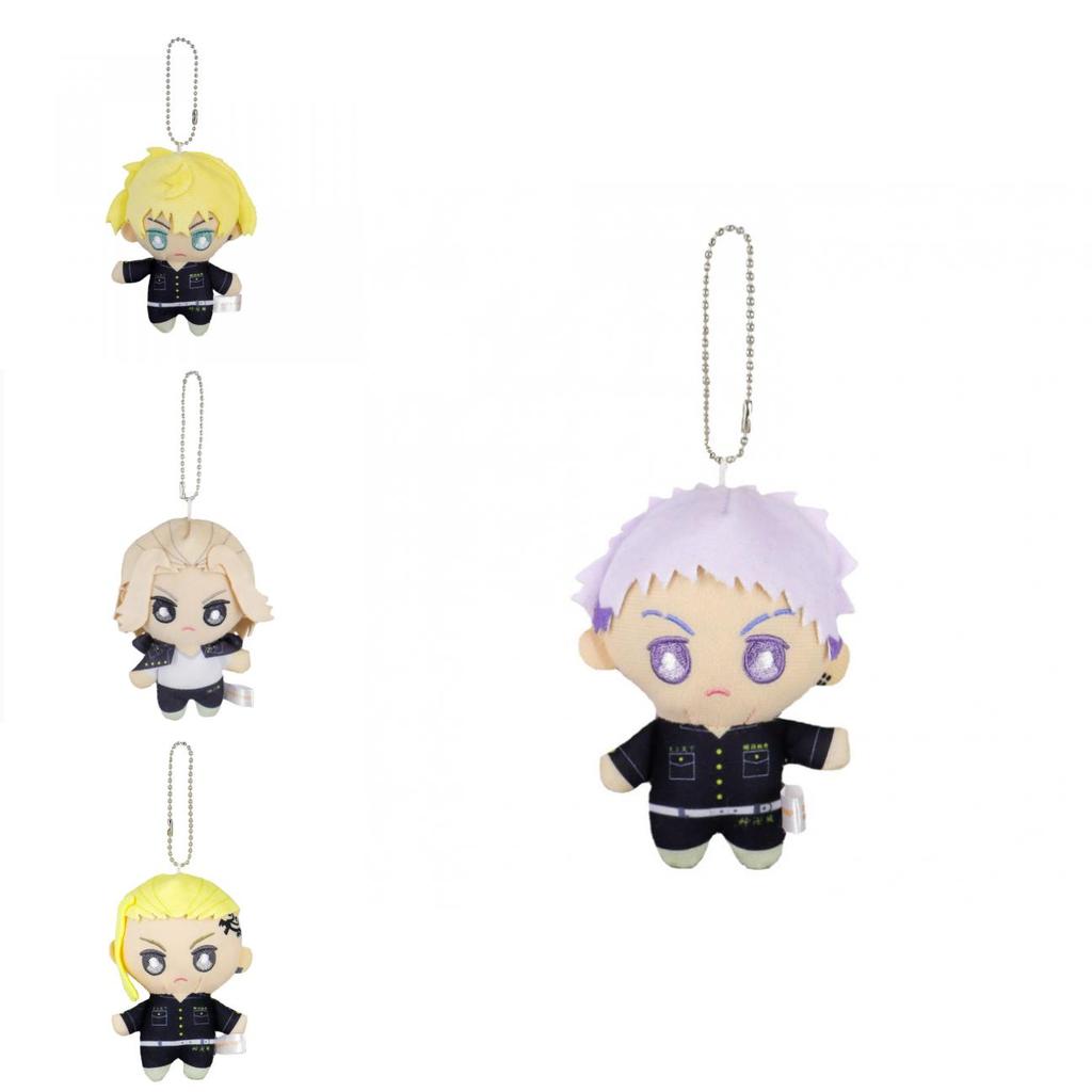 Adorable Tokyo Revengers Plush Keychain Dolls Filled With Soft Pp Cotton