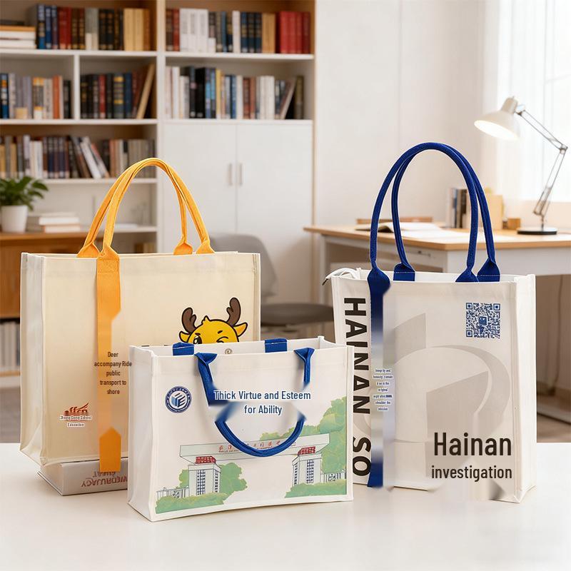 Custom 3D Ribbon Laminated Canvas Gift Bag