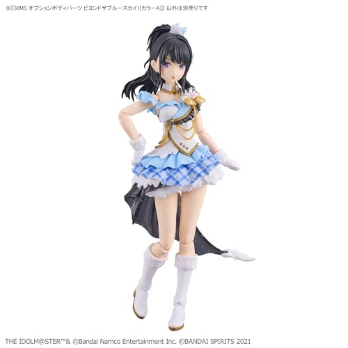 30MS Idolmaster Shiny Colors Option Body Parts Beyond the Blue Sky 1 [Color A] Pre-colored Plastic Model Kit