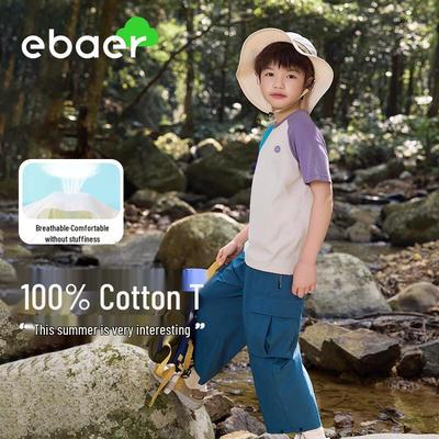 EBAER Unisex Kids' Antibacterial Short-Sleeve T-Shirt