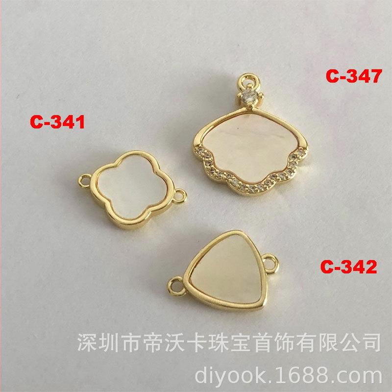 Copper-Plated 14K Gold Clover Triangle Pendant with Inlaid Shell Design C-341 (Four-Leaf Clover, 1 piece)