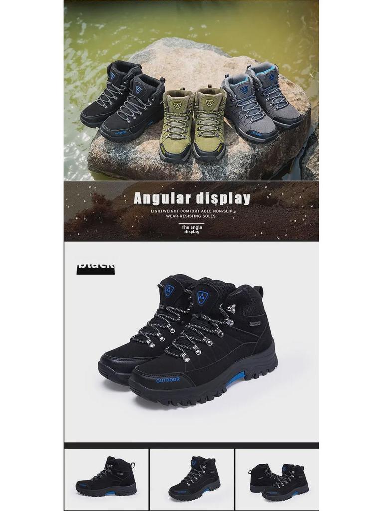 Men's High-Top Outdoor Hiking Shoes - Casual Sports Footwear