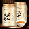 Xiaocha Diary Phoenix Single Pine Duck Shit Fragrance Oolong Tea Canned 250g