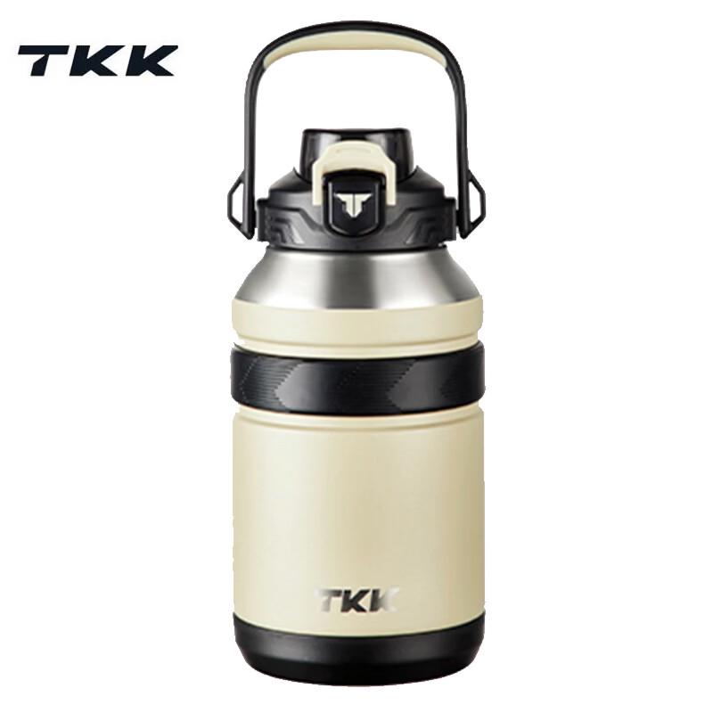TKK Summit Large Capacity Insulated Thermos