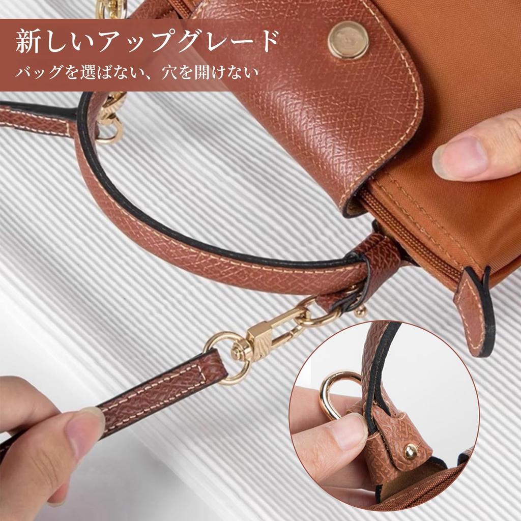 AIDUCHO Shoulder Strap, 100% Genuine Leather, 0.9cm Wide, Adjustable Length (100-120cm), Wide Replacement Strap for Bags, Stylish Leather Strap (Gray)