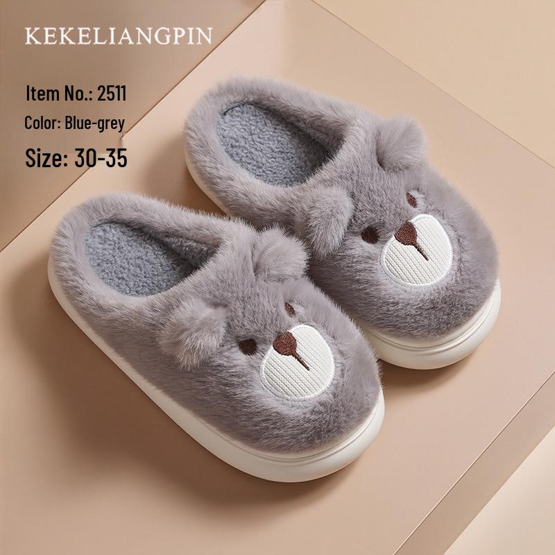 Adorable Dinosaur Kids' Non-Slip Cotton Slippers with Heels - Thick, Warm Indoor Footwear for Autumn and Winter