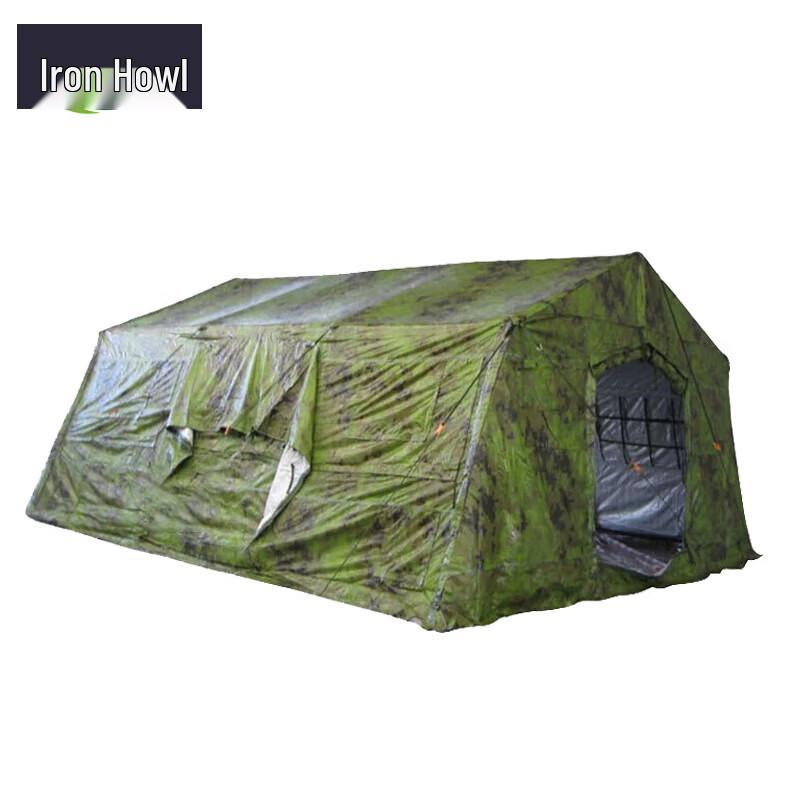 TieXiao 2013-30 Foldable Frame Command Tent