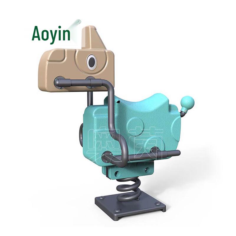 Outdoor Children s Rocking Horse