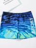 Trendy Men's Swim Trunks for Teens and Big Kids, Ages 12-16