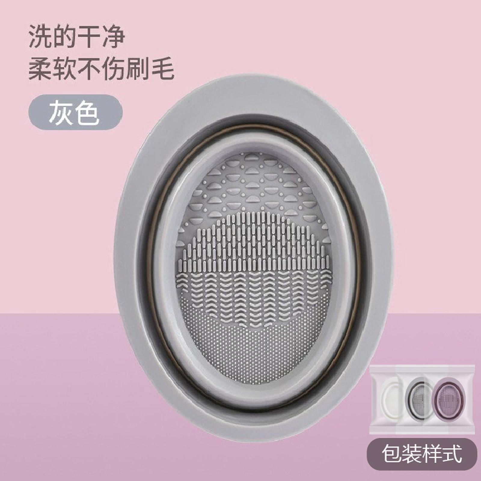 Makeup Brush Cleaner Set, Beauty Egg Cleaning Tool, Foldable Silicone Scrub One Size