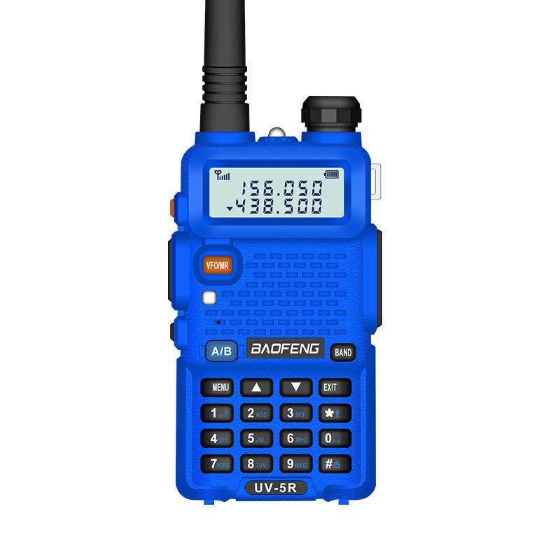 Baofeng UV-5R Dual-Band Handheld Walkie-Talkie for Outdoor and Self-Driving (5RE Model)