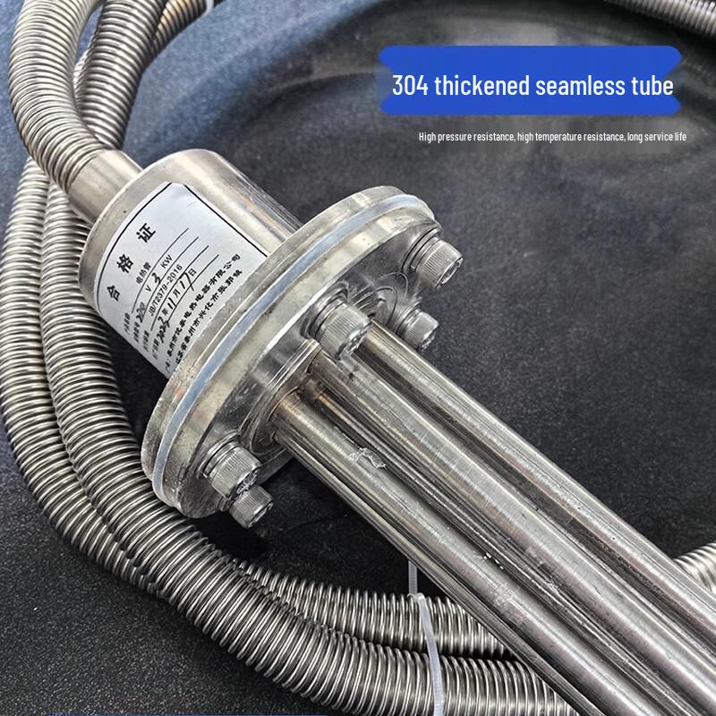 Industrial Water Tank Explosion-Proof Electric Heater