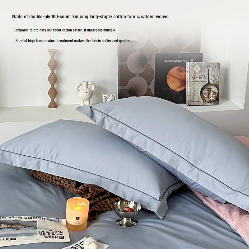 Five-Star Hotel Quality 100% Xinjiang Long-Staple Cotton Solid Color Pillowcase Set (Pair)