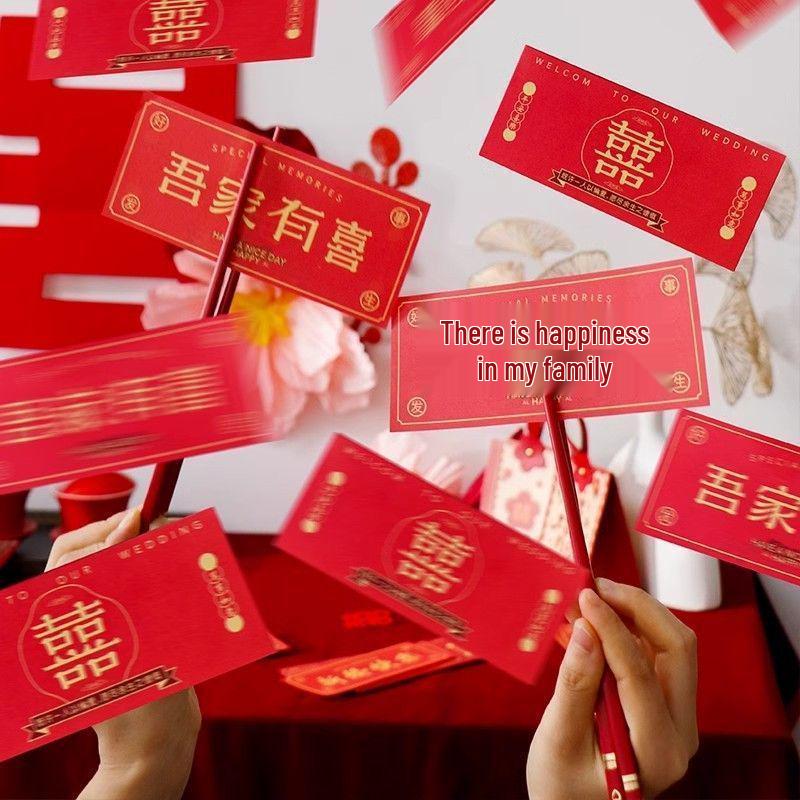 Wedding Door Game: Money Spraying and Chopstick Challenge for Bride Pickup