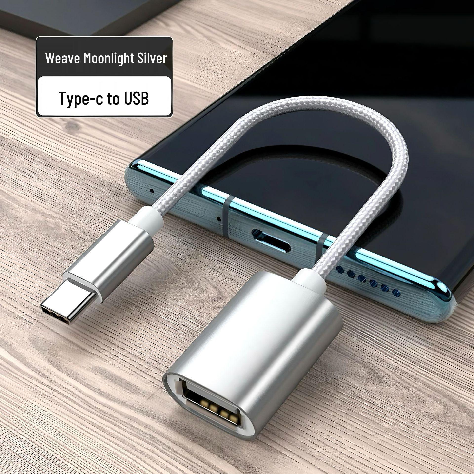 

Кабель-адаптер OTG Type-C: USB-конвертер для устройств Android