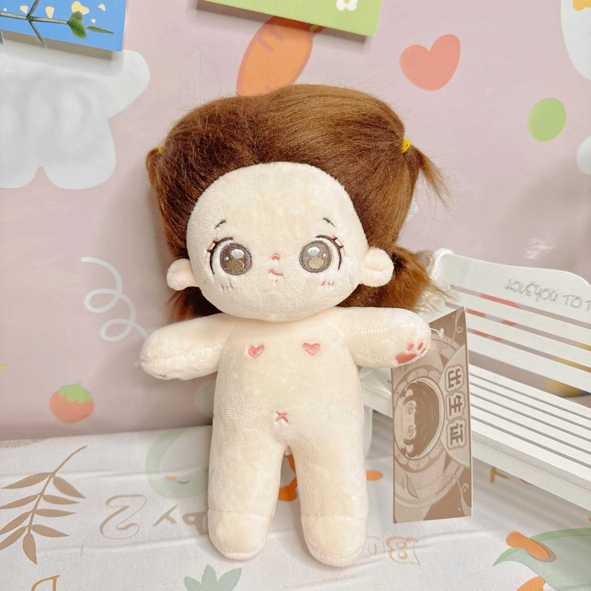

Cotton Plush Doll Toy Cute Cartoon Girl Birthday Holiday Gift Can Clothes Change Style A